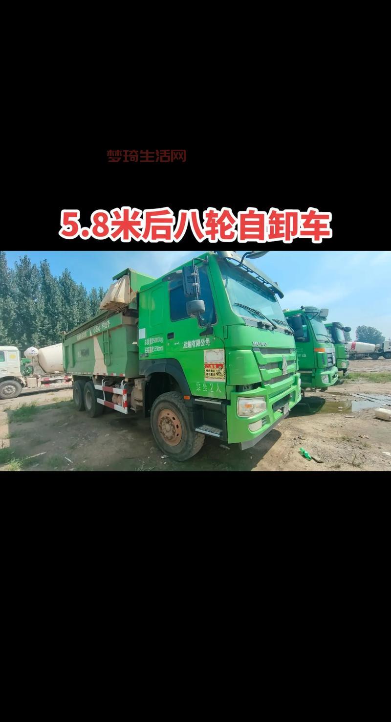 十八轮大卡车能拉多少货？重载之王实至名归！