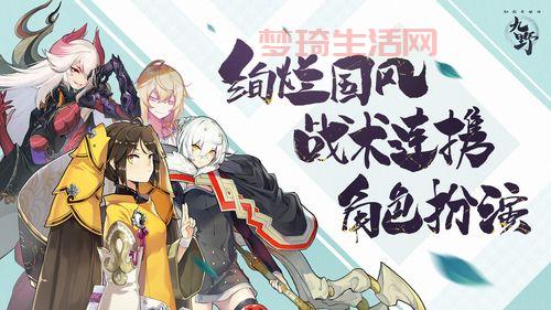 刀剑英雄新手卡怎么领？新手快速入门攻略看这里！
