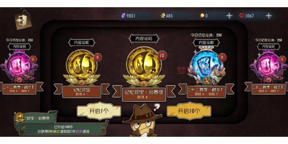 穿越火线新手怎么玩？新手礼包领取攻略看这篇！