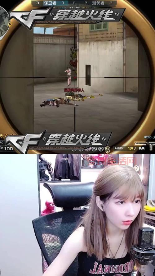 cfm4排位怎么上分快？大神教你快速上枪王！