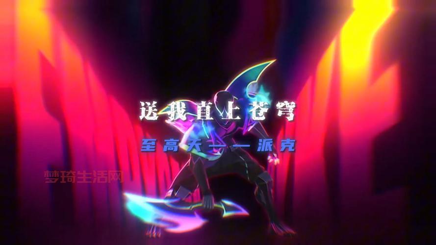 五杀乐队好听的歌曲有哪些？这几首一定要听！