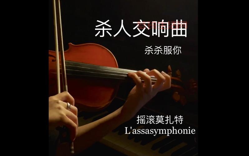 五杀乐队好听的歌曲有哪些？这几首一定要听！