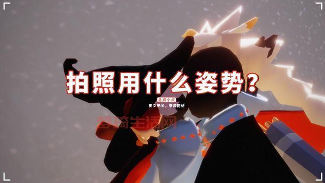 星辰劫怎么升级快？老玩家分享实用技巧！