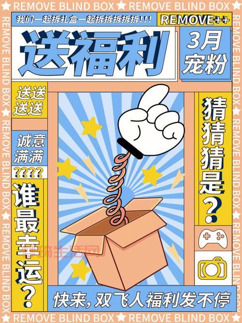 跑跑卡丁车最新兑换码，免费福利礼包大放送！
