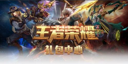 跑跑卡丁车最新兑换码，免费福利礼包大放送！