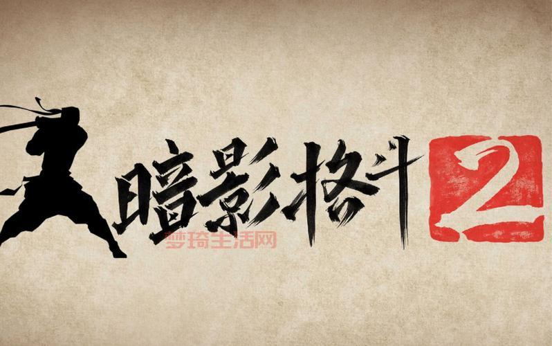 霸王丸出招表简化版，让你快速成为格斗高手！