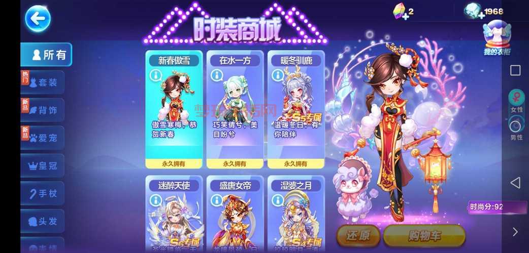 cf充值中心找不到怎么办？常见问题解决方法！