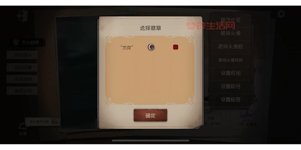 网游之魔法纪元怎么玩？老玩家教你快速升级！