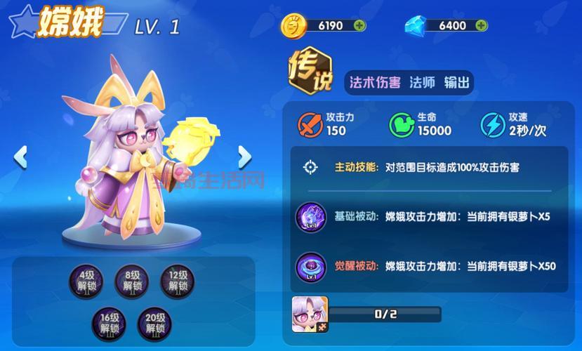 魔法启示录哪里能看？这几个平台可以免费看！