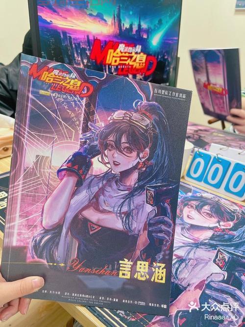 魔法启示录哪里能看？这几个平台可以免费看！