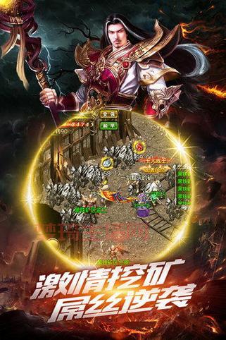 想玩新开防盛大传奇？这几个注意事项要知道！