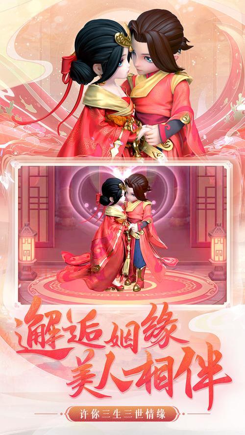少年群侠传在哪下载？最新版本安装教程来了！