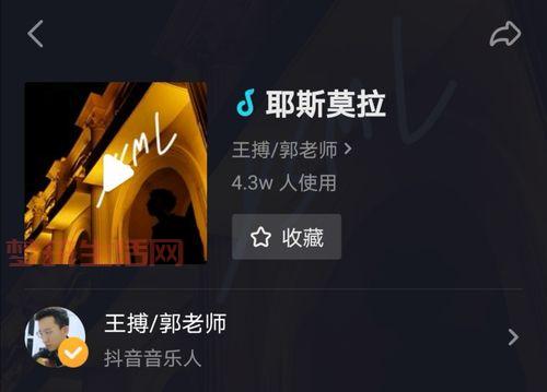 耶斯莫拉是什么意思？这个梗的含义解读！