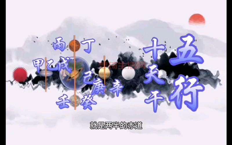 想玩转问道五行系统？这篇超详细攻略别错过！