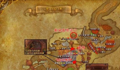 探索魔兽3C地图:如何在3条走廊中称霸