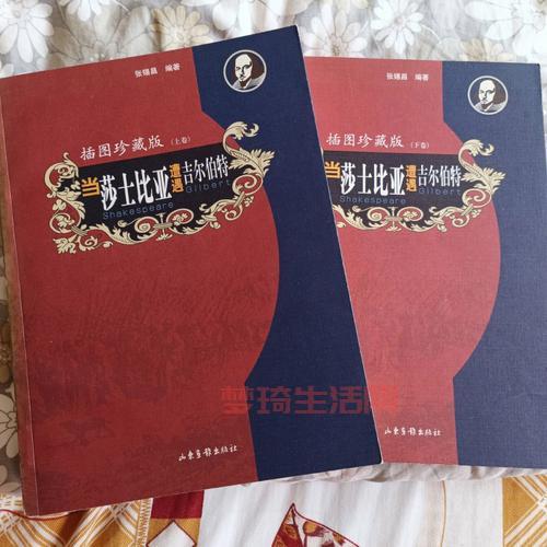 莎士比亚的作品对后世影响有多大？看完你就知道了！