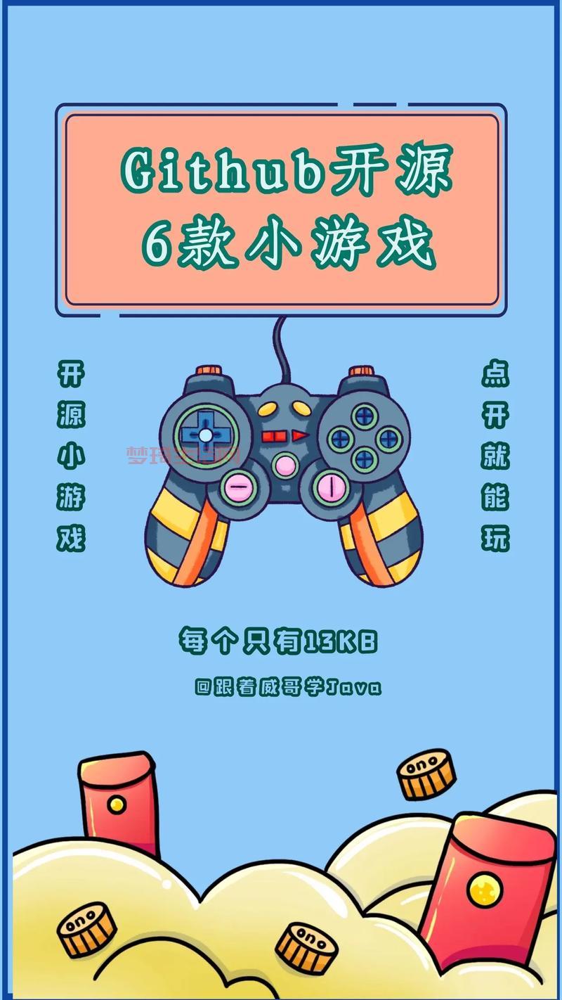 佣小游戏怎么玩？新手快速上手攻略看这里！