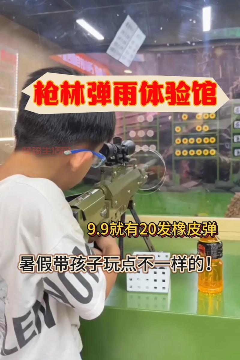 哪里可以刷枪？这几个地方你可以试试看！