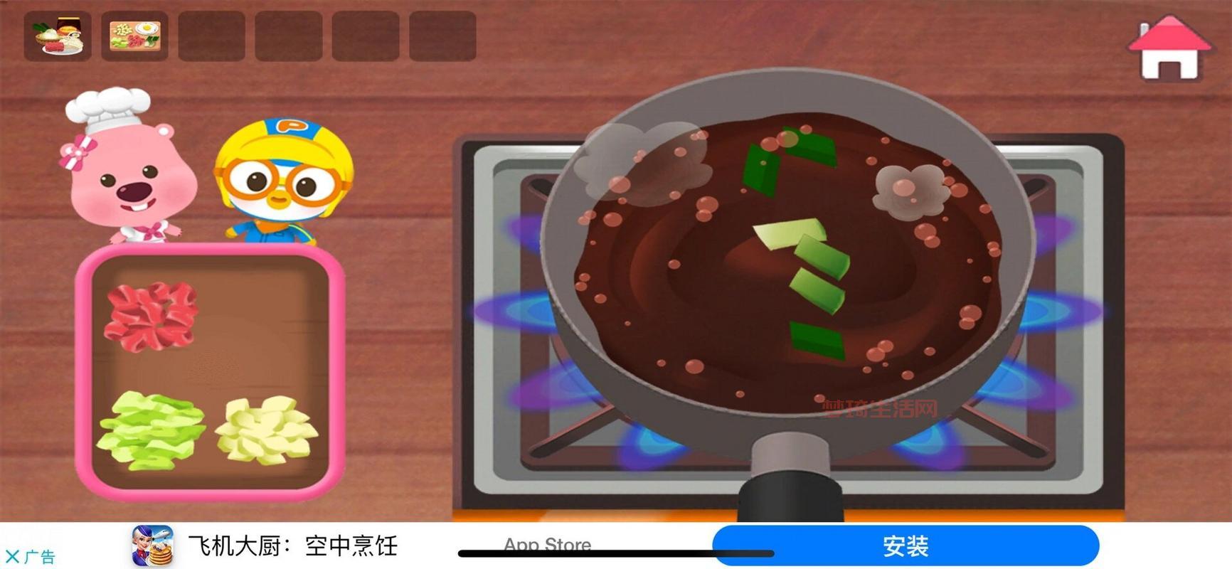 做饭小游戏大全：儿童最爱，模拟厨房乐趣无限多！