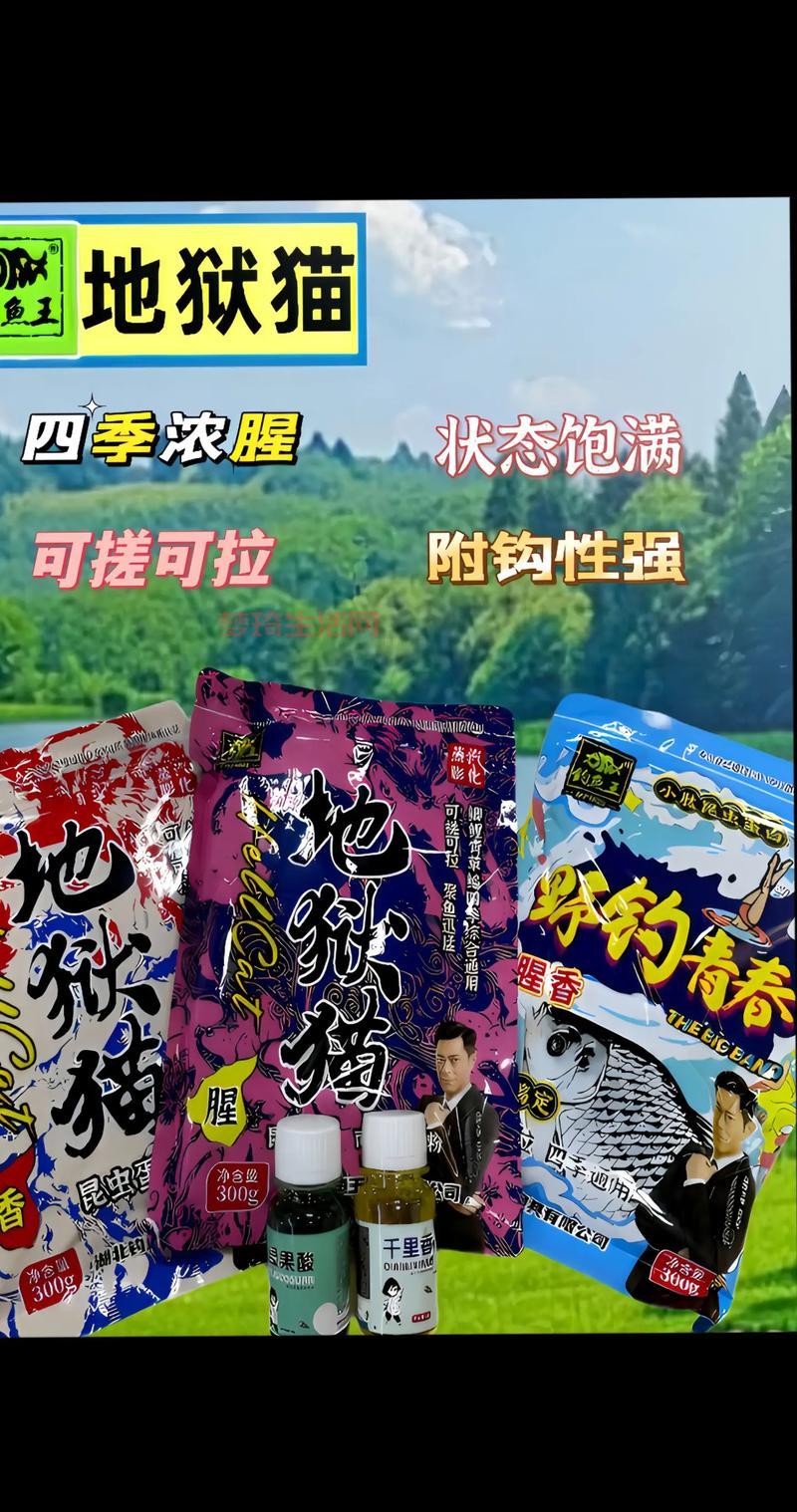 wow钓鱼用什么鱼饵好？不同鱼类对应鱼饵推荐！