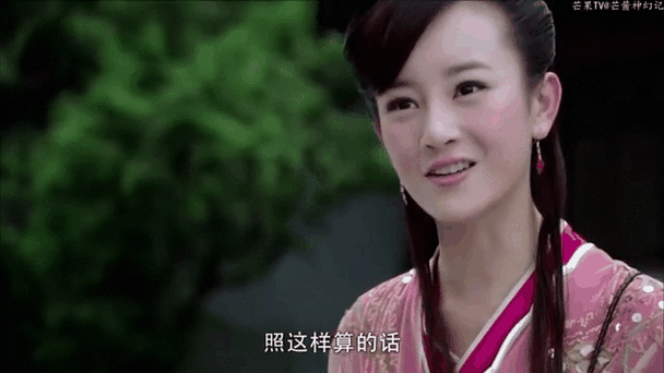 天涯明月刀结局是什么？傅红雪和明月心最后在一起了吗？