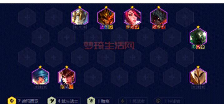德玛西亚符文怎么搭配？新手一看就会的攻略！