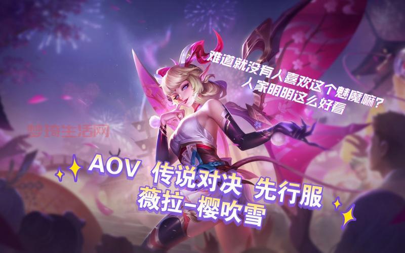 樱吹雪怎么拍才好看？几个小技巧拍出唯美大片！