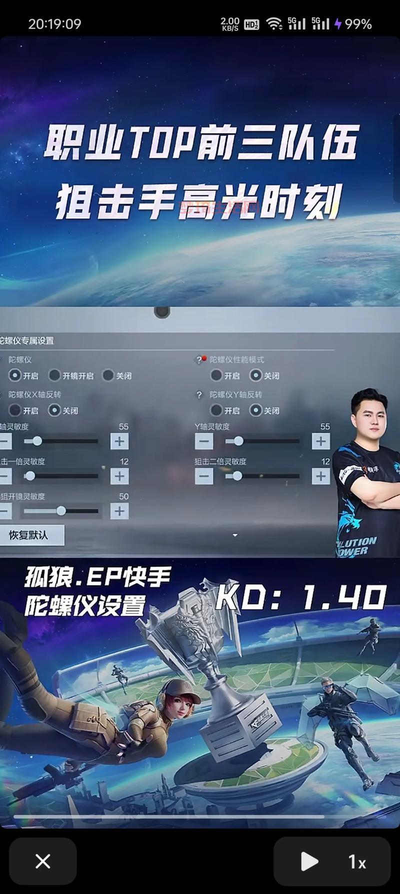 cf中怎么玩？新手必看的基础操作和进阶技巧！
