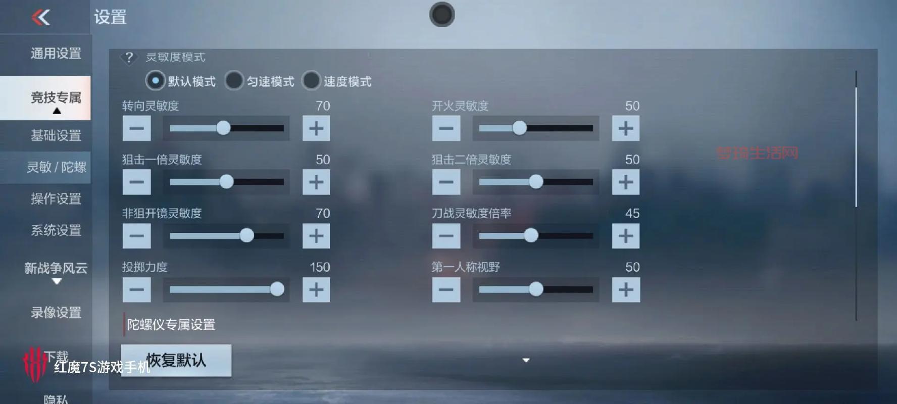 cf中怎么玩？新手必看的基础操作和进阶技巧！