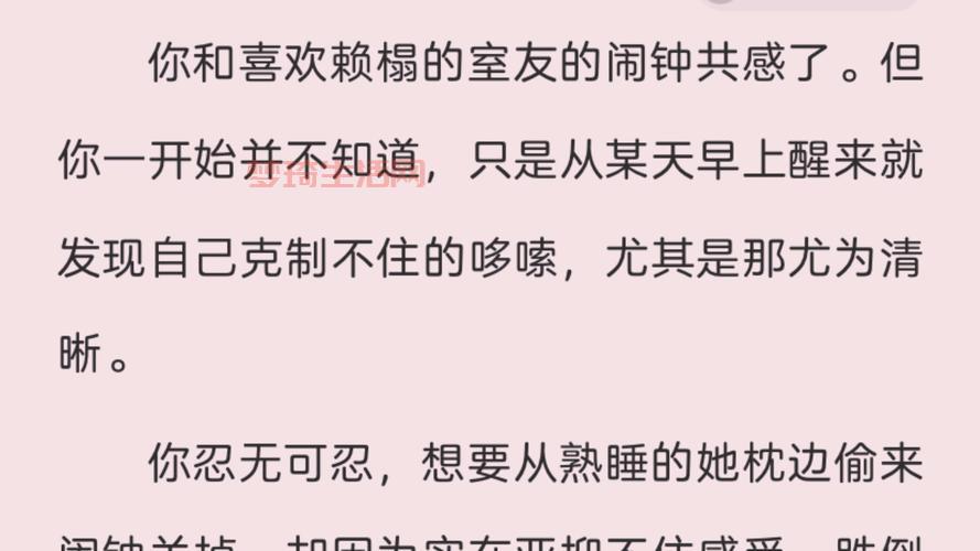 yyp是什么意思？一篇文章给你讲清楚！