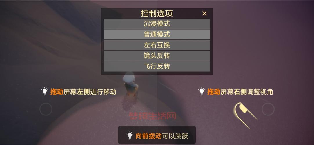 a游戏怎么玩？新手入门攻略看这篇就够了！