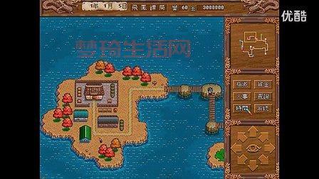 运镖天下之四大镖局怎么玩？新手入门攻略看这里！