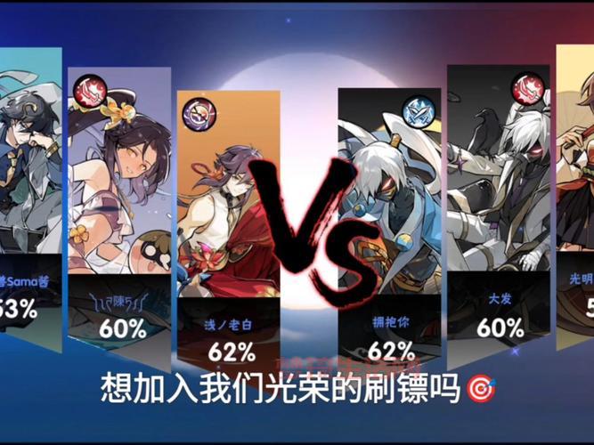 运镖天下之四大镖局怎么玩？新手入门攻略看这里！