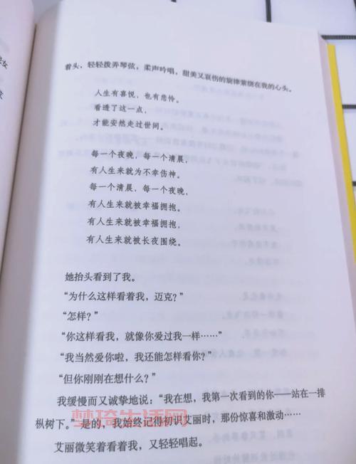 想了解命运长夜？这篇超详细的介绍别错过！