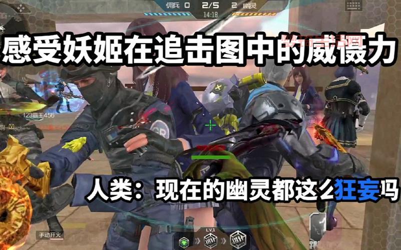 cf妖姬免费送是真的吗？教你辨别真假活动！