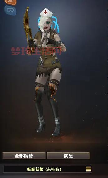 cf妖姬免费送是真的吗？教你辨别真假活动！