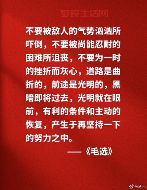 英勇无畏怎么做到的？这几个关键点要牢记！
