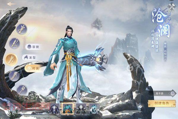 仙域2官网在哪？最新下载、礼包领取看这里！
