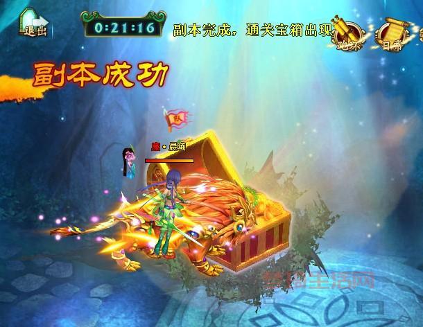 仙域2官网在哪？最新下载、礼包领取看这里！