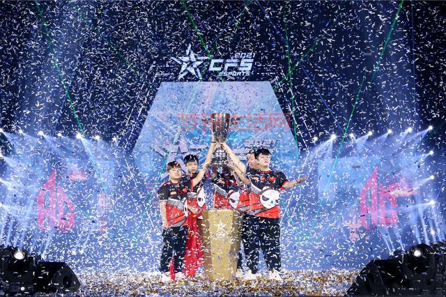 cfs2016世界总决赛冠军是谁？战况太激烈了！