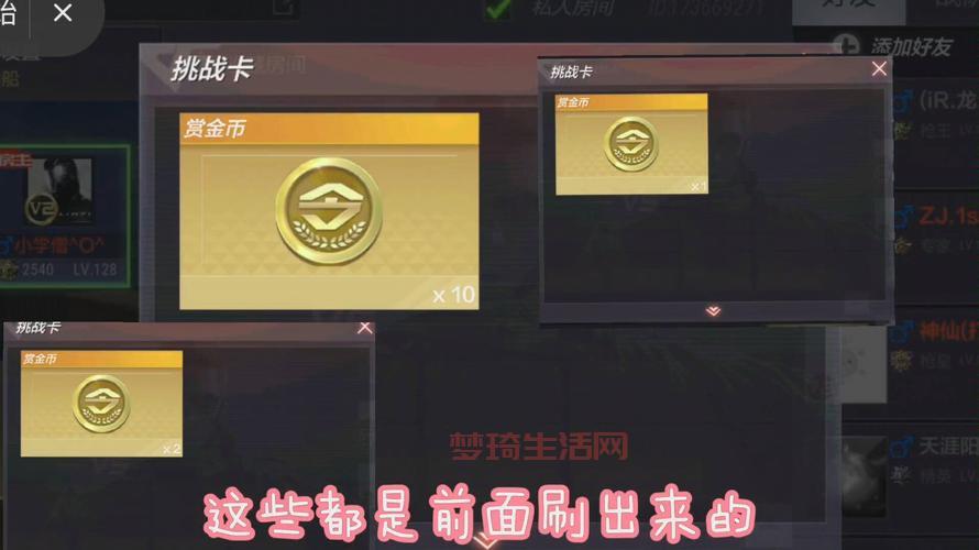 cf会员特权有哪些？这一篇文章全部都告诉你！