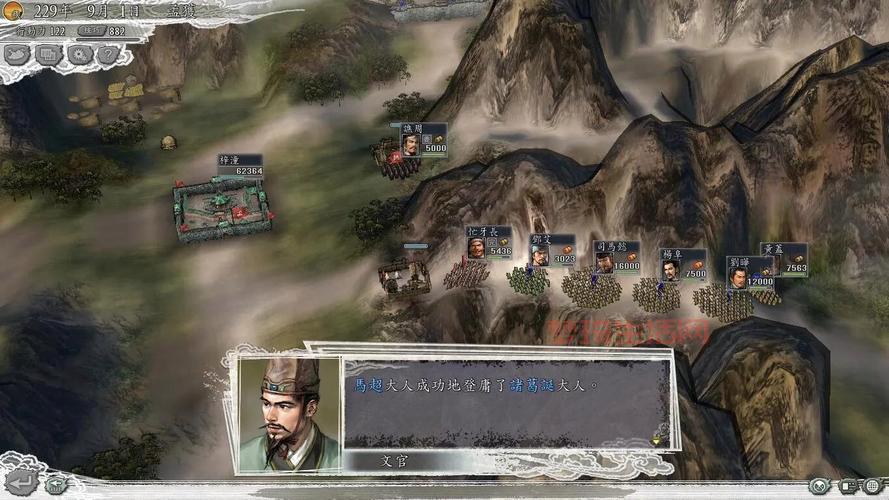 三国志11成都攻略战详细教程，保姆级攻略看这篇！