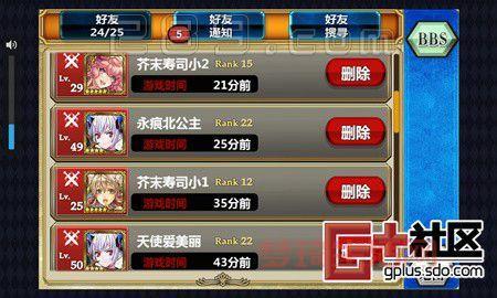 仙之侠道16最全攻略，所有关卡技巧都在这！