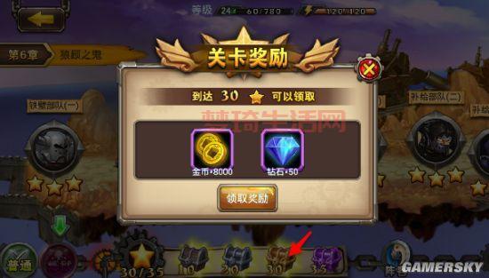 仙之侠道16最全攻略，所有关卡技巧都在这！