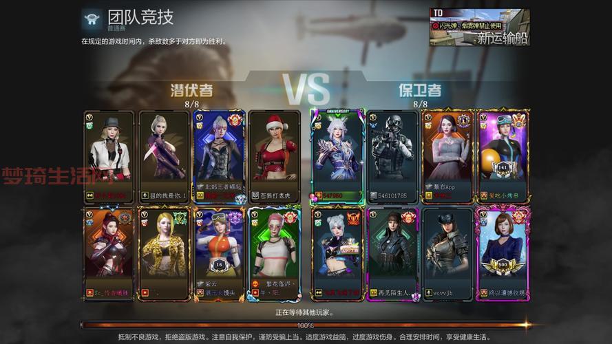 想玩穿越火线？官方新手攻略让你快速入门！
