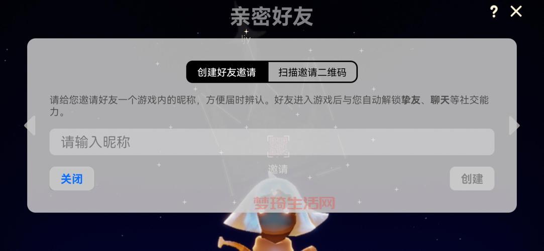 急速翱翔哪里下载？官方正版渠道一键获取！