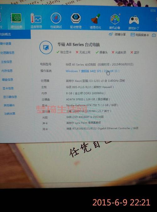 三角洲部队3配置要求高吗？低配电脑能流畅玩吗？