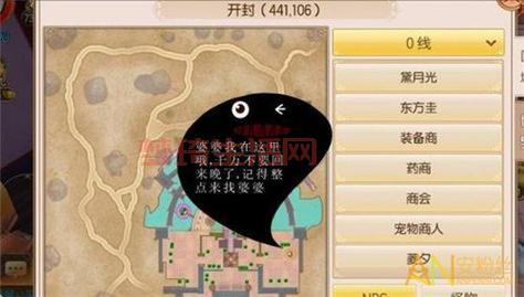领主之塔任务怎么做？新手快速通关攻略看这里！