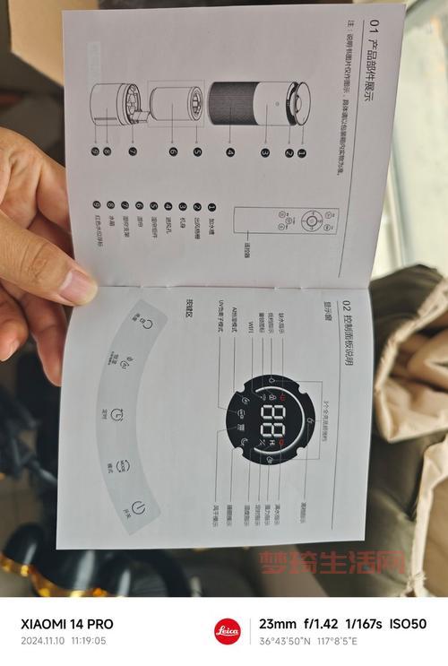 加湿器不出雾？可能是你不懂加湿器原理！