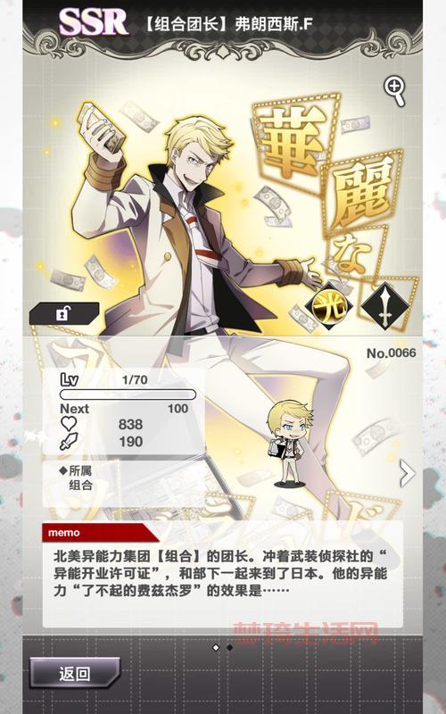 洛奇英雄传新手卡免费领取，萌新入坑必备指南！